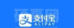 支付宝怎么交社保？支付宝交社保步骤流程