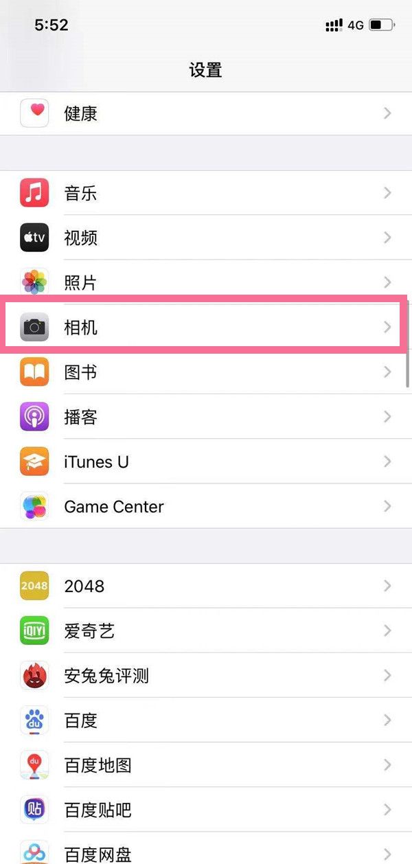 iphone13pro怎么打开微距?iphone13pro打开微距教程