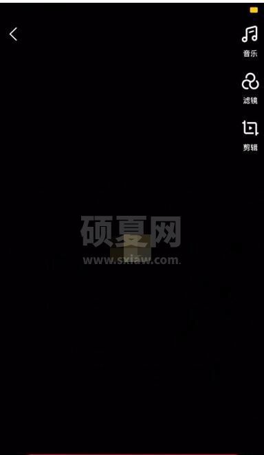 点淘怎么拍视频?点淘进行拍视频的方法截图