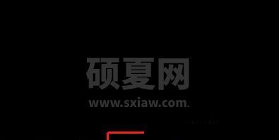 哔哩哔哩如何发起投票？哔哩哔哩发起投票教程截图