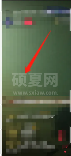 央视频如何看直播?央视频看直播教程截图