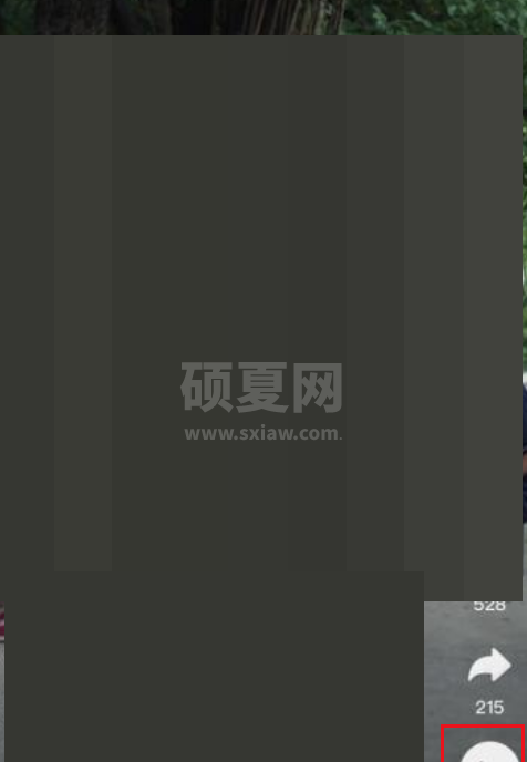 抖音打开时静音怎么取消？抖音打开时静音取消方法