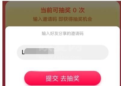 点淘元宝没了怎么回事?点淘元宝没了相关讲解截图