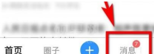 美篇怎么查找好友？美篇查找好友教程