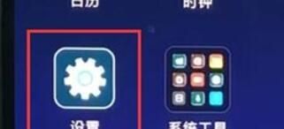 小米9pro设置电话铃声的具体方法截图