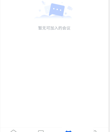 云视讯悬浮窗怎么关闭？云视讯悬浮窗关闭教程