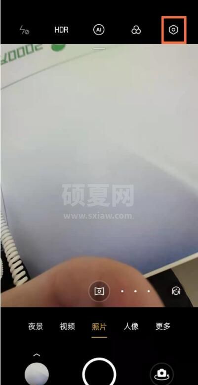 opporeno5pro拍照怎么显示手机型号 opporeno5pro开启显示手机型号方法截图