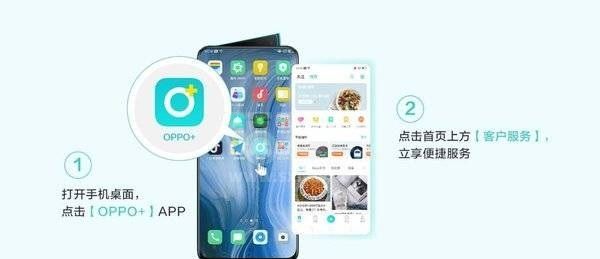 opporeno7时间显示如何设置?opporeno7时间显示的设置方法截图