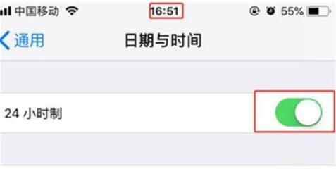 iphone11设置24小时制的具体流程截图