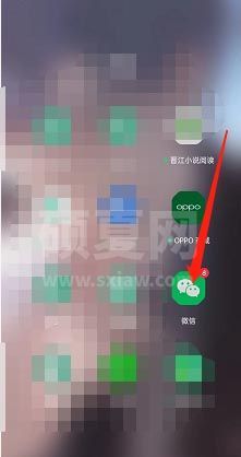 微信群投票怎么设置成匿名？微信群投票设置成匿名方法