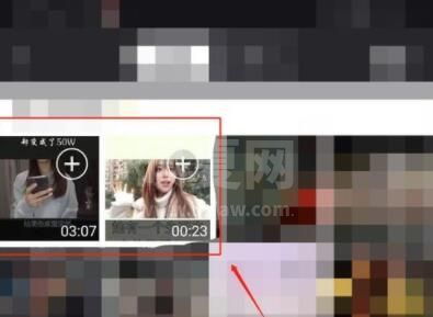 手机视频怎么剪辑合成 手机视频剪辑合成方法截图