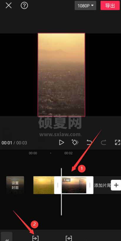 剪映视频拍立得特效怎么做？剪映视频拍立得特效制作教程截图