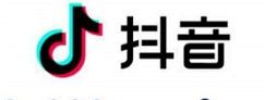 抖音长视频保存到本地的具体操作教程