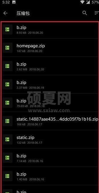 一加8t怎么清理运行内存 一加8t清理运行内存的方法截图