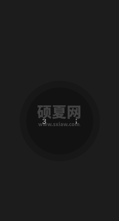 一个木函怎么测网速?一个木函测网速方法截图