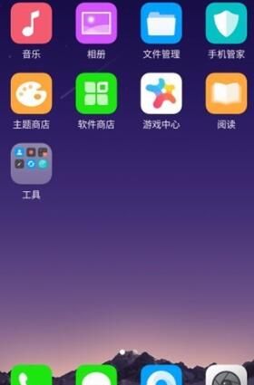 OPPOA57进行截图的简单教程截图