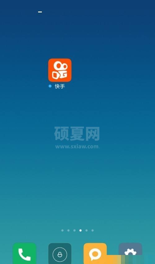 快手怎么绑定QQ?快手绑定QQ教程