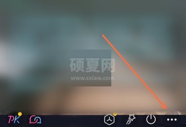 抖音怎么设置直播间屏蔽词?抖音设置直播间屏蔽词教程