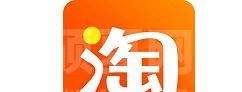 2020淘宝双十二满减什么时候开始 双十二跨店满减活动介绍