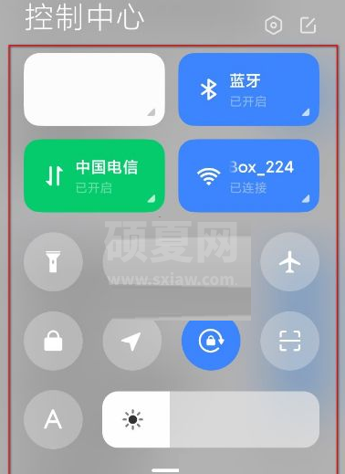 miui13控制中心在哪里开启?miui13控制中心的开启方法截图