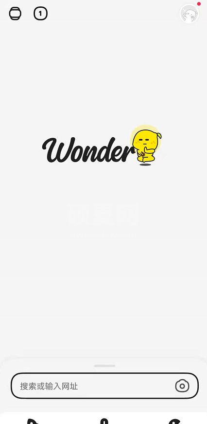 百度Wonder怎么切换禅模式?Wonder搜索app进入禅模式方法介绍截图