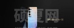 opporeno5pro+电池容量是多少 opporeno5pro+电池容量介绍