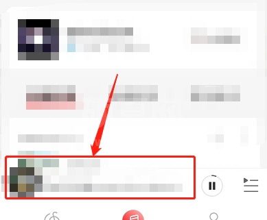 网易云音乐怎么查看音乐百科？网易云音乐查看音乐百科方法