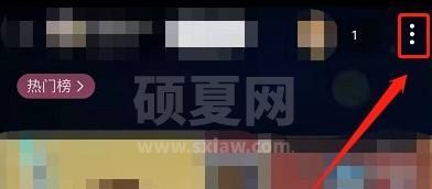 哔哩哔哩音画不同步怎么办？哔哩哔哩音画不同步解决方法