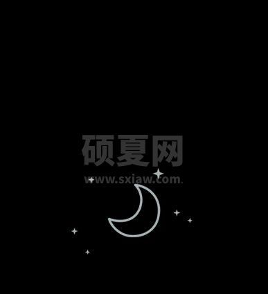 手机QQ浏览器怎么设置夜间模式？手机QQ浏览器设置夜间模式教程截图