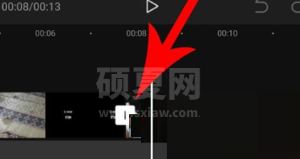 剪映转场在哪里?剪映转场查看方法截图