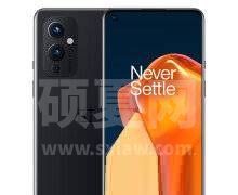 OPPOReno7Pro和一加9rt有什么区别?OPPOReno7Pro和一加9rt对比介绍截图