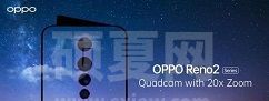 oppo手机来电闪光灯开启 oppo手机来电闪光灯开启教程