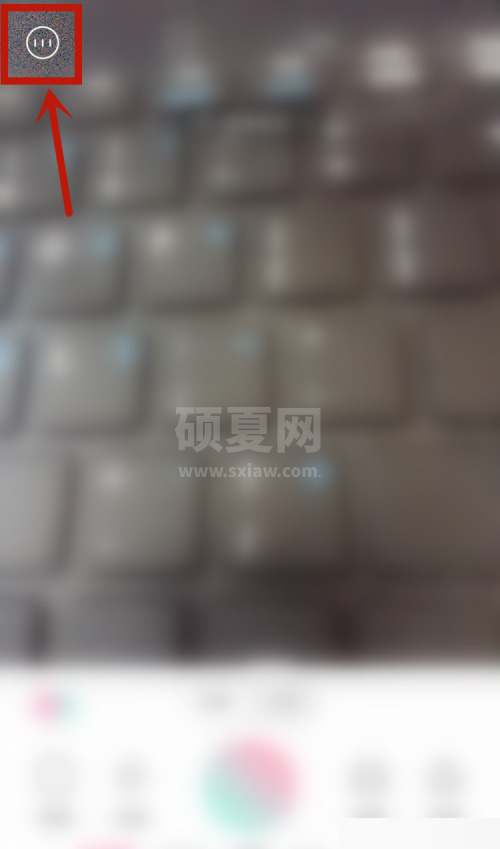 轻颜相机怎么查看用户协议?轻颜相机查看用户协议方法截图