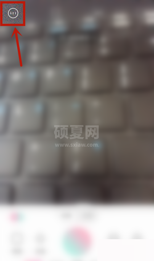 轻颜相机怎么开启高清画质?轻颜相机开启高清画质教程截图