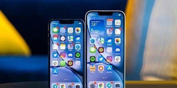 iPhone13应用隐私如何查询?iPhone13应用隐私查询方法截图