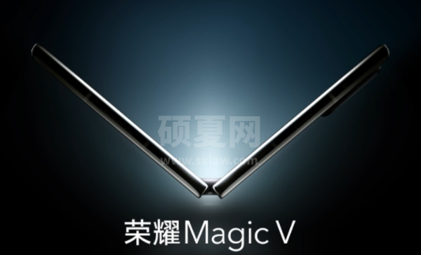 荣耀Magicv是不是曲屏?荣耀Magicv是不是曲屏介绍