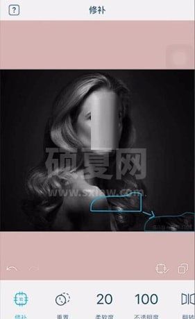 facetune2怎么去水印？facetune2去水印教程截图