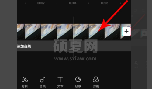 剪映定格怎么使用?剪映定格使用方法截图