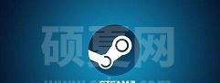 steam令牌验证码在哪里看 steam令牌查看验证码具体操作步骤