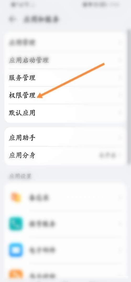 课后网如何开小窗口？课后网开启悬浮窗教程截图