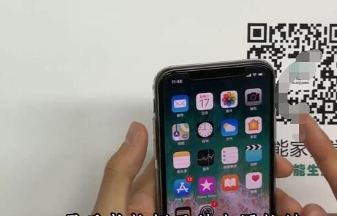 iphonex强制关机的具体方法截图