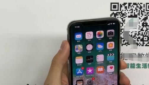 iphonex强制关机的具体方法截图