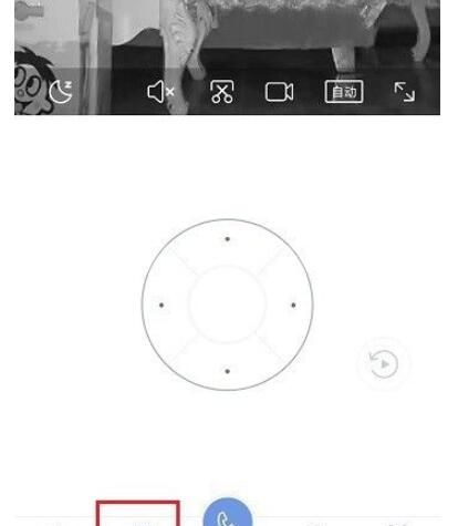 小米摄像机云台版怎么看回放?小米摄像机云台版查看回放的方法步骤截图