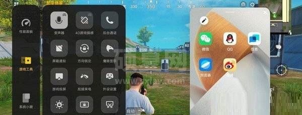 vivos12怎么样?vivos12评测介绍截图