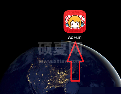 acfun怎么清理缓存?acfun清理缓存教程