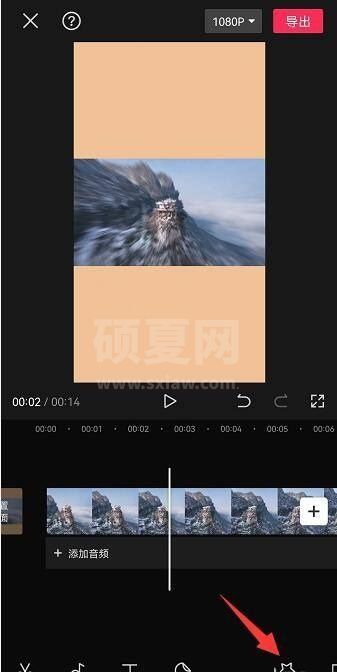 剪映怎么复制视频特效？剪映复制视频特效方法