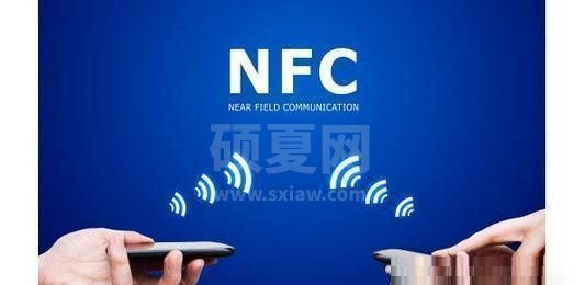 一加10有没有NFC功能?一加10有没有NFC功能介绍