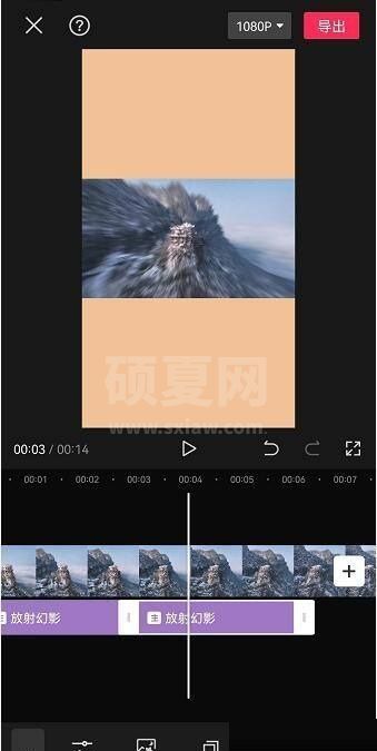 剪映怎么复制视频特效？剪映复制视频特效方法截图