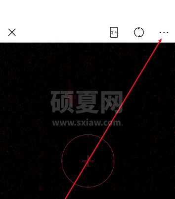 美图秀秀闪光灯怎么关闭?美图秀秀闪光灯关闭方法截图