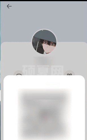 畅连怎么添加联系人?畅连添加联系人方法截图